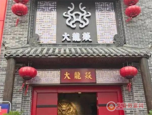 大龙燚加盟